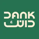 دانك ساندوتش - جدة - السامر